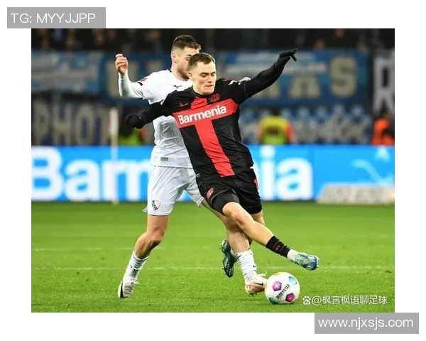 德甲焦点战分析勒沃库森对阵波鸿最新比分预测及赛事前瞻