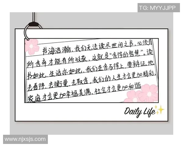 方便与不方便的较量生活中的选择与取舍探讨